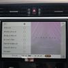 jaguar f-pace 2022 CFJ1537722 image 11