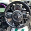 mini mini-others 2016 CFJ1406536 image 21