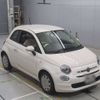 fiat 500 2018 -FIAT--Fiat 500 31212-ZFA3120000J878251---FIAT--Fiat 500 31212-ZFA3120000J878251- image 6