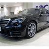 mercedes-benz s-class 2019 -MERCEDES-BENZ--Benz S Class DAA-222058--WDD2220582A488677---MERCEDES-BENZ--Benz S Class DAA-222058--WDD2220582A488677- image 18