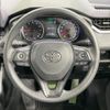 toyota rav4 2019 CFJ8295180 image 11