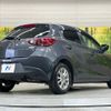 mazda demio 2014 CFJ1756677 image 17