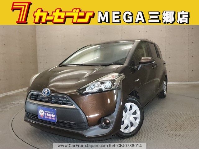 toyota sienta 2016 -TOYOTA--Sienta DAA-NHP170G--NHP170-7037569---TOYOTA--Sienta DAA-NHP170G--NHP170-7037569- image 1