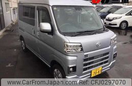 daihatsu hijet-van 2023 -DAIHATSU 【三重 483ｲ7083】--Hijet Van S700V--0062737---DAIHATSU 【三重 483ｲ7083】--Hijet Van S700V--0062737-