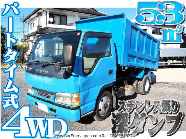 isuzu elf-truck 2004 -ISUZU--Elf KR-NKS81EAD--NKS81E-7001331---ISUZU--Elf KR-NKS81EAD--NKS81E-7001331- image 1