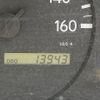 toyota dyna-truck 2005 GOO_NET_EXCHANGE_0730233A30250702W007 image 36