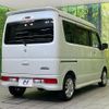 suzuki every-wagon 2023 -SUZUKI--Every Wagon 3BA-DA17W--DA17W-312338---SUZUKI--Every Wagon 3BA-DA17W--DA17W-312338- image 17