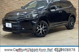 toyota harrier 2020 -TOYOTA--Harrier DBA-ZSU60W--ZSU60-0195466---TOYOTA--Harrier DBA-ZSU60W--ZSU60-0195466-