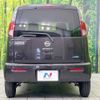 nissan moco 2012 -NISSAN--Moco DBA-MG33S--MG33S-612032---NISSAN--Moco DBA-MG33S--MG33S-612032- image 16