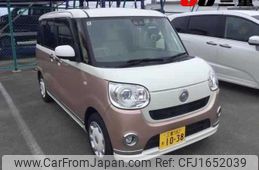 daihatsu move-canbus 2017 CFJ1652039