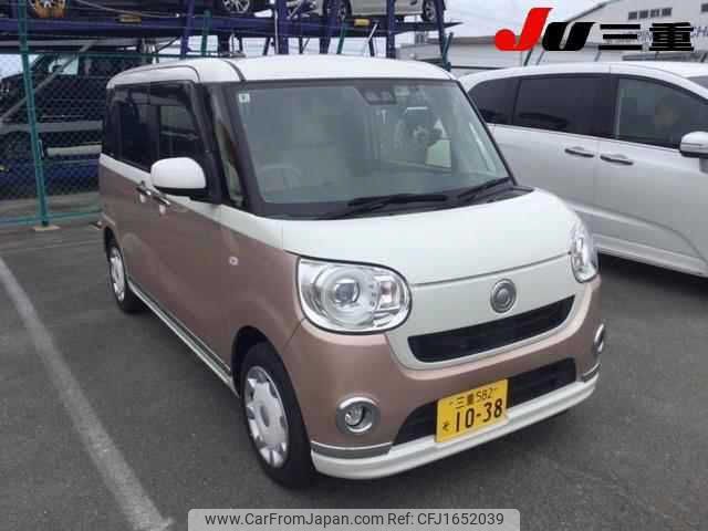 daihatsu move-canbus 2017 CFJ1652039 image 1