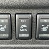 nissan elgrand 2017 -NISSAN--Elgrand DBA-TE52--TE52-090677---NISSAN--Elgrand DBA-TE52--TE52-090677- image 12