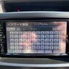 toyota noah 2009 BD2407A48376 image 13