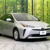 toyota prius 2020 -TOYOTA--Prius DAA-ZVW51--ZVW51-6145953---TOYOTA--Prius DAA-ZVW51--ZVW51-6145953- image 17