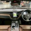 volvo xc60 2021 CFJ1822997 image 3