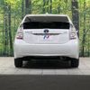 toyota prius 2011 -TOYOTA--Prius DAA-ZVW30--ZVW30-1425027---TOYOTA--Prius DAA-ZVW30--ZVW30-1425027- image 15