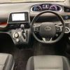 toyota sienta 2020 -TOYOTA 【多摩 503ﾕ9226】--Sienta 6AA-NHP170G--NHP170-7225485---TOYOTA 【多摩 503ﾕ9226】--Sienta 6AA-NHP170G--NHP170-7225485- image 12