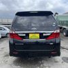 toyota alphard 2013 769235-250421115604 image 7