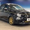 abarth 595 2020 CFJ1659982 image 17