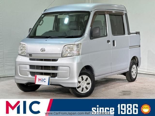 daihatsu hijet-cargo 2014 CFJ1588042 image 1
