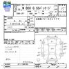 honda n-box 2013 -HONDA--N BOX JF1--JF1-1306785---HONDA--N BOX JF1--JF1-1306785- image 3