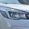 subaru forester 2018 quick_quick_SK9_SK9-012120 image 12
