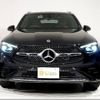mercedes-benz glc-class 2023 CFJ1548926 image 16