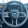 bmw x2 2025 CFJ1648847 image 16