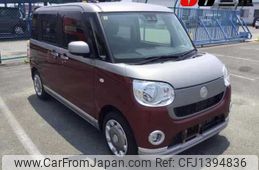 daihatsu move-canbus 2020 CFJ1394836