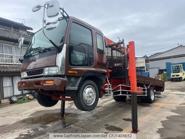isuzu forward 1997 GOO_NET_EXCHANGE_0401930A30250711W002 image 1