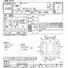 toyota liteace-van 2016 -TOYOTA--Liteace VAN S402M-0058223---TOYOTA--Liteace VAN S402M-0058223- image 3