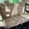 toyota alphard 2015 -TOYOTA--Alphard DAA-AYH30W--AYH30-0023275---TOYOTA--Alphard DAA-AYH30W--AYH30-0023275- image 11