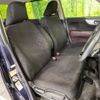 honda n-one 2015 -HONDA--N ONE DBA-JG1--JG1-2105529---HONDA--N ONE DBA-JG1--JG1-2105529- image 8