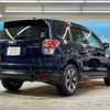 subaru forester 2016 -SUBARU--Forester DBA-SJ5--SJ5-083499---SUBARU--Forester DBA-SJ5--SJ5-083499- image 18