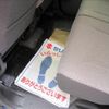 suzuki wagon-r-smile 2021 CFJ1701216 image 28