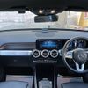 mercedes-benz glb-class 2022 -MERCEDES-BENZ--Benz GLB 3DA-247613M--W1N2476132W268711---MERCEDES-BENZ--Benz GLB 3DA-247613M--W1N2476132W268711- image 16