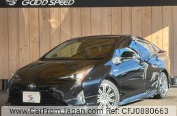 toyota prius 2016 -TOYOTA--Prius DAA-ZVW50--ZVW50-6061707---TOYOTA--Prius DAA-ZVW50--ZVW50-6061707-