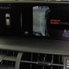 lexus nx 2019 -LEXUS--Lexus NX DBA-AGZ10--AGZ10-1022566---LEXUS--Lexus NX DBA-AGZ10--AGZ10-1022566- image 18