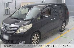 toyota alphard 2012 -TOYOTA 【諏訪 330ﾈ1215】--Alphard DBA-ANH25W--ANH25-8034760---TOYOTA 【諏訪 330ﾈ1215】--Alphard DBA-ANH25W--ANH25-8034760-