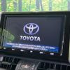 toyota rav4 2019 -TOYOTA--RAV4 6BA-MXAA54--MXAA54-2007836---TOYOTA--RAV4 6BA-MXAA54--MXAA54-2007836- image 4