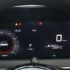 nissan note 2023 -NISSAN--Note 6AA-E13--E13-188798---NISSAN--Note 6AA-E13--E13-188798- image 7