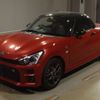 toyota copen 2022 CFJ1722644 image 1