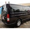 toyota hiace-van 2014 -TOYOTA--Hiace Van QDF-KDH201V--KDH201-0139946---TOYOTA--Hiace Van QDF-KDH201V--KDH201-0139946- image 10