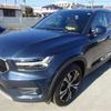 volvo xc40 2019 -VOLVO--Volvo XC40 XB420XC--YV1XZACMCL2181188---VOLVO--Volvo XC40 XB420XC--YV1XZACMCL2181188- image 41