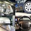 toyota noah 2013 quick_quick_DBA-ZRR70G_ZRR70-0580331 image 9