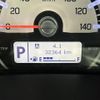 mazda flair 2018 -MAZDA--Flair DAA-MS41S--MS41S-178781---MAZDA--Flair DAA-MS41S--MS41S-178781- image 5