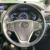 toyota noah 2021 -TOYOTA--Noah 6AA-ZWR80G--ZWR80-0512682---TOYOTA--Noah 6AA-ZWR80G--ZWR80-0512682- image 12