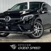 mercedes-benz gle-class 2016 -MERCEDES-BENZ--Benz GLE LDA-166024--WDC2923242A046772---MERCEDES-BENZ--Benz GLE LDA-166024--WDC2923242A046772- image 1