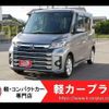 mitsubishi ek-space 2017 -MITSUBISHI--ek Space B11A--B11A-0209297---MITSUBISHI--ek Space B11A--B11A-0209297- image 1