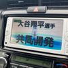 toyota corolla-axio 2013 -TOYOTA--Corolla Axio DAA-NKE165--NKE165-7021792---TOYOTA--Corolla Axio DAA-NKE165--NKE165-7021792- image 26